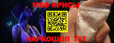 эйфоретик Кинель