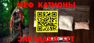 эйфоретик Кинель