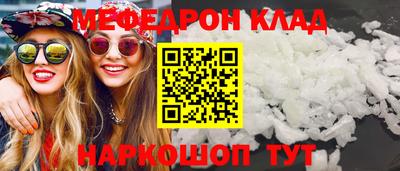 экстази Кингисепп