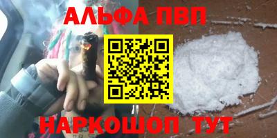 эйфоретик Кинель