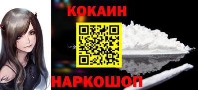 экстази Кингисепп