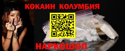 мяу мяу мука Кимры