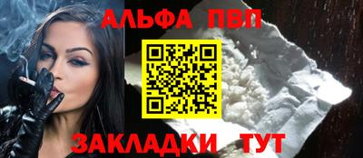 экстази Кингисепп