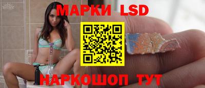 эйфоретик Кинель