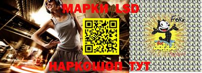мяу мяу мука Кимры