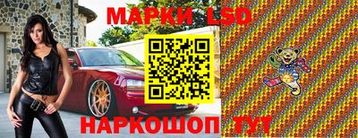 экстази Кингисепп