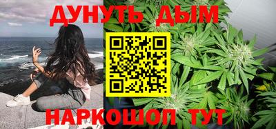эйфоретик Кинель