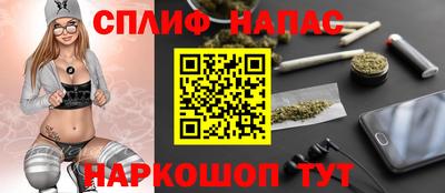 эйфоретик Кинель