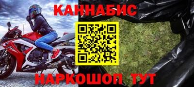 мяу мяу мука Кимры