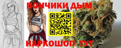 экстази Кингисепп