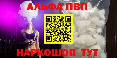 мяу мяу мука Кимры