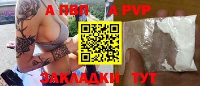 мяу мяу мука Кимры