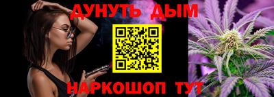 эйфоретик Кинель