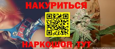 эйфоретик Кинель