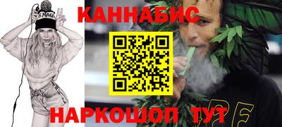 мяу мяу мука Кимры