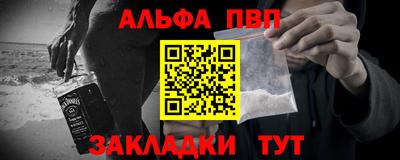 эйфоретик Кинель