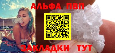 экстази Кингисепп