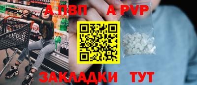 мяу мяу мука Кимры