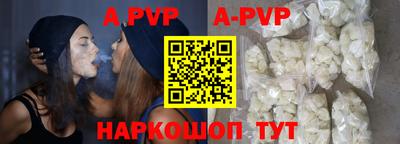 эйфоретик Кинель