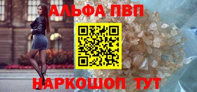 экстази Кингисепп