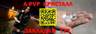 экстази Кингисепп