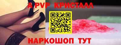 мяу мяу мука Кимры