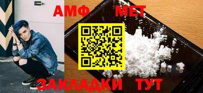экстази Кингисепп
