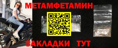 экстази Кингисепп