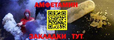 эйфоретик Кинель