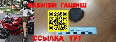 мяу мяу мука Кимры