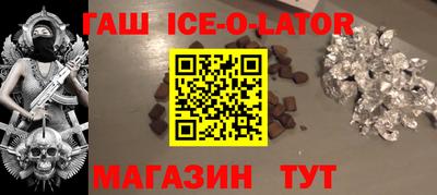 эйфоретик Кинель