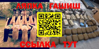 мяу мяу мука Кимры
