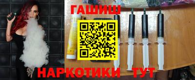 эйфоретик Кинель