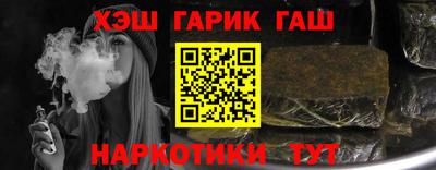 эйфоретик Кинель