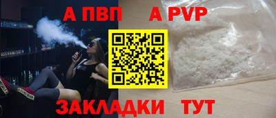 мяу мяу мука Кимры