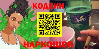 мяу мяу мука Кимры