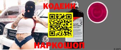 экстази Кингисепп