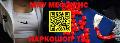 экстази Кингисепп
